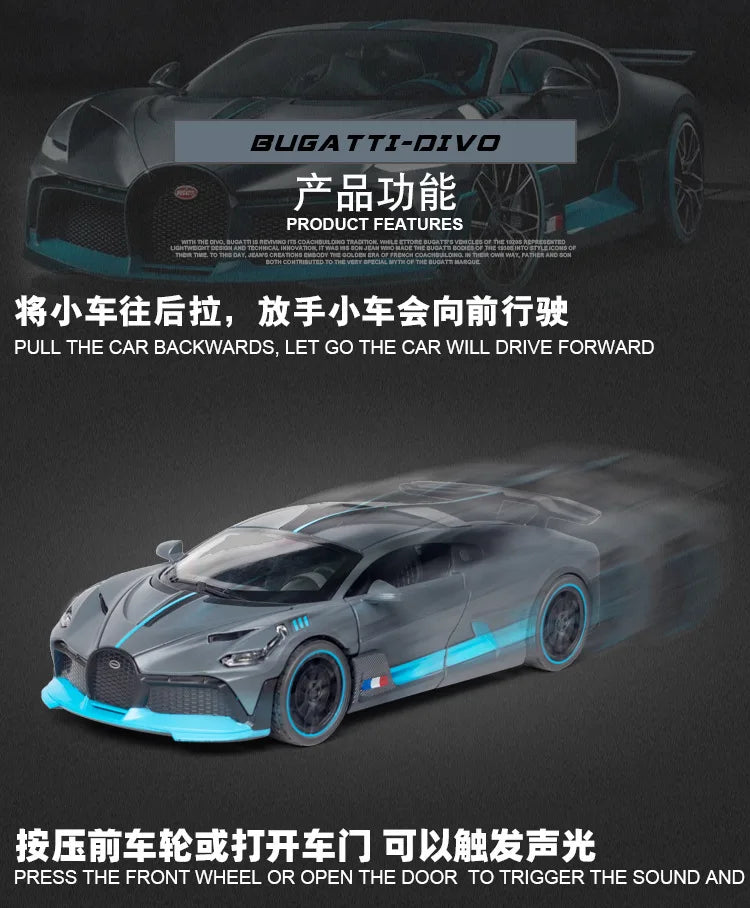 1/32 Diecast Sport Car Bugatti Divo Simulation Model Play Metal Vehicle 15.5Cm Collectible Toy For Kids W/Lights