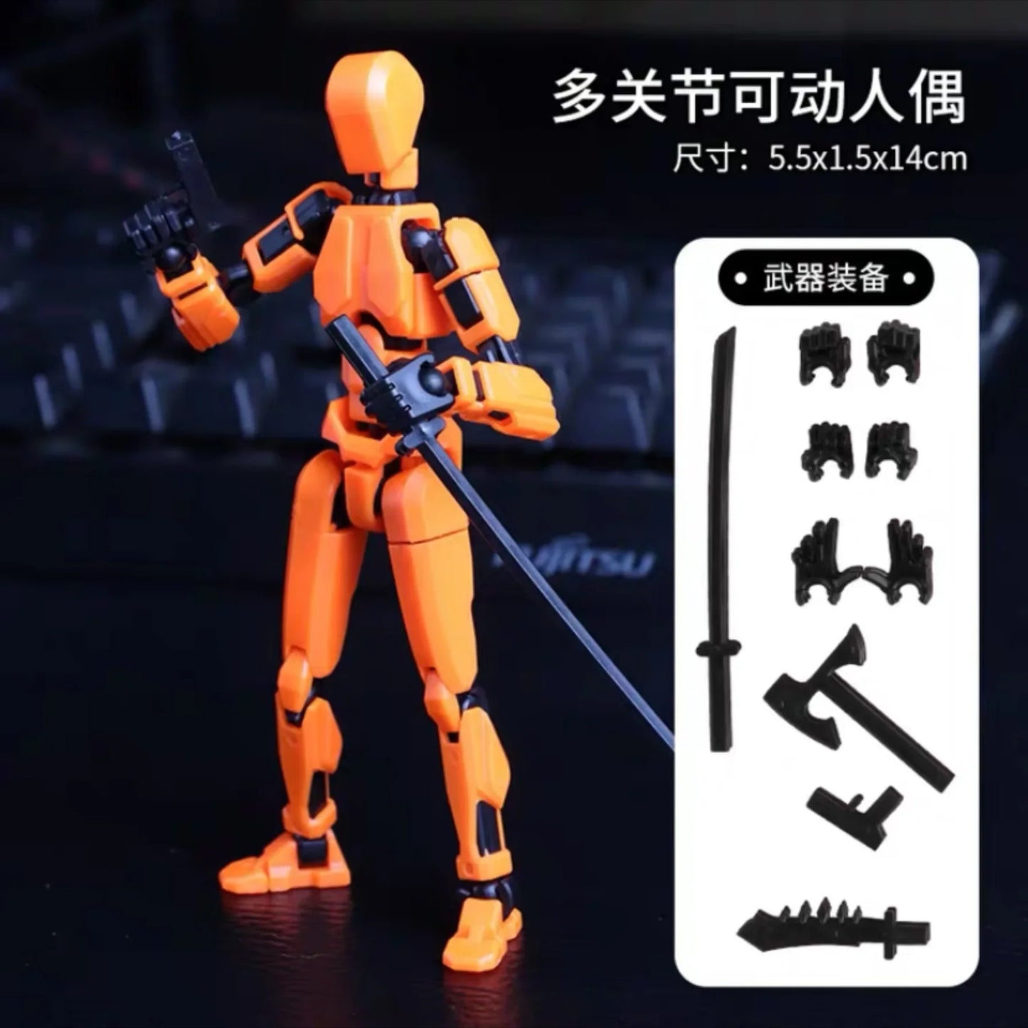 1/2/4/9pcs Luminous Titan 13 Action Figures T13 Figure 3D Printed Multi-Jointed Movable Lucky 13 Action Figure Nova Figure Dummy