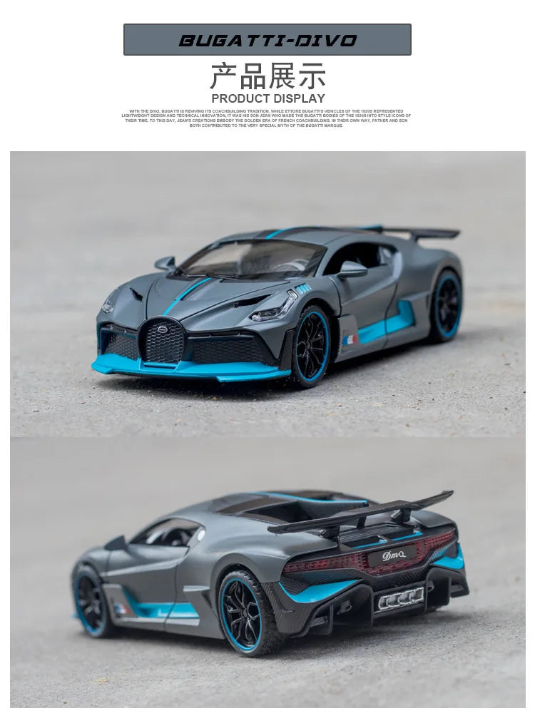 1/32 Diecast Sport Car Bugatti Divo Simulation Model Play Metal Vehicle 15.5Cm Collectible Toy For Kids W/Lights