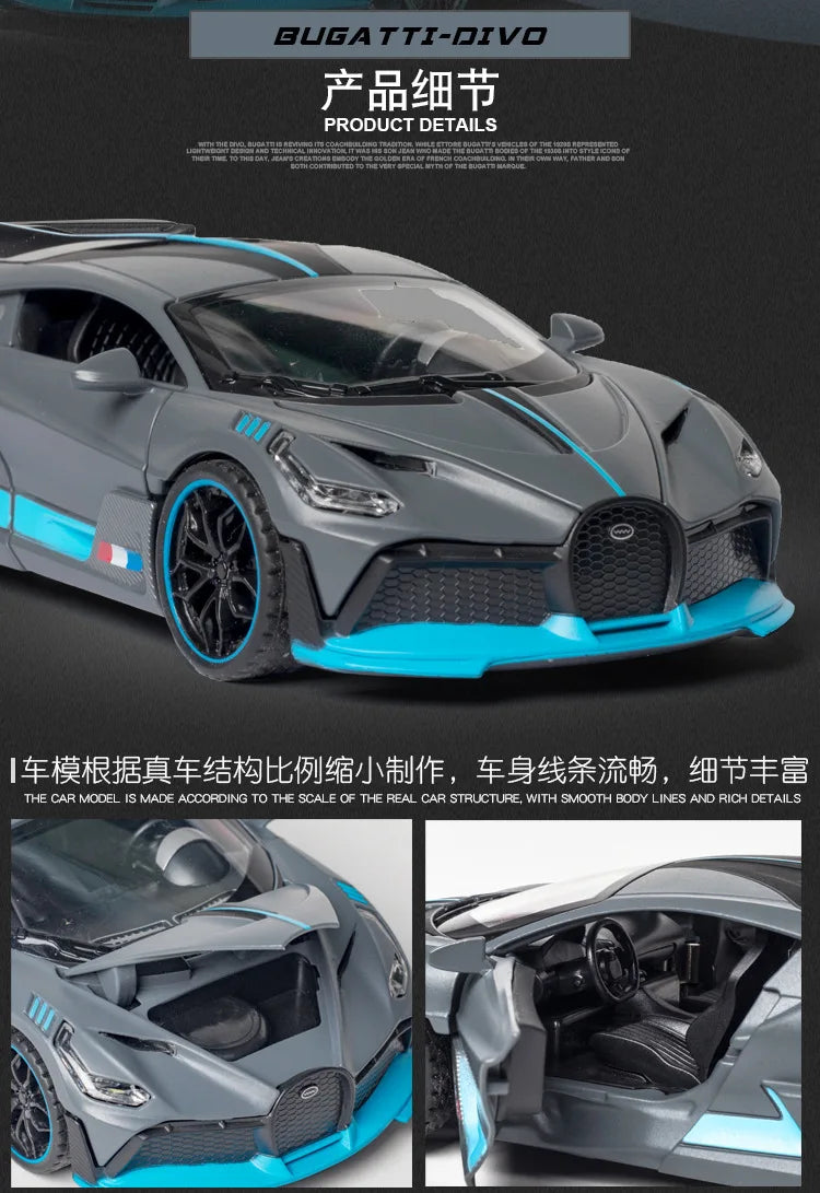 1/32 Diecast Sport Car Bugatti Divo Simulation Model Play Metal Vehicle 15.5Cm Collectible Toy For Kids W/Lights